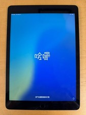 Apple iPad 7th Gen 32GB Space Gray IOS 18.7.10 Wifi + Cellular 93% Battery picture