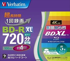 Verbatim bluray BD R XL 100GB blu ray 5 disc  w/Tracking# New Japan picture