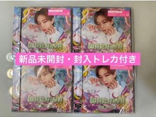 Oneen Only WARAiNA CD Set EIKU Ver. 4pcs New Sealed, Japan Exclusive picture