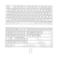 120 Keys PBT Keycaps Set MX Switch XDA Profile Russian Keycaps For Wired Me LPGL picture