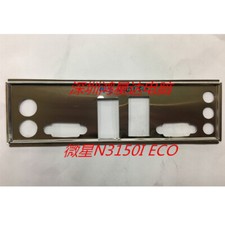 FOR MSI N3150I ECO Motherboard Backplane IO I/O Shield picture