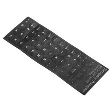 Portuguese Keyboard Stickers 4Pcs Computer, Black Background White Lettering picture