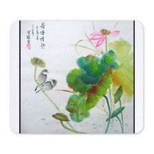 CafePress Best Seller Asian Mousepad  (860297592) picture