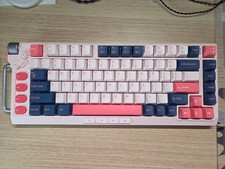 Nuphy Field75 Fleeting Gold Switch Wireless Gaming Keyboard JP Layout Tested picture