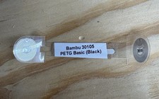Bambu Lab RFID Tag - Black PETG Basic  picture