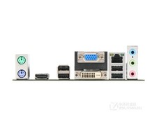 I/O Shield For MSI H55M-E21 & H55M-E23 Motherboard Backplate IO picture