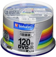 For recording Mitsubishi Verbatim 1 once DVD-R CPRM VHR12JSP50V4 F/S w/Tracking# picture
