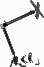 Arkon HD1VESA20 Heavy-Duty Car Seat Rail Mount w/ 22-inch Arm - VESA 75/VESA 100 picture