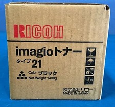 NEW GENUINE RICOH IMAGIO TYPE 21 BLACK TONER 63-6382 picture