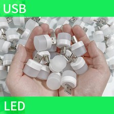 10 Pcs Usb Light Rechargeable Night LED Atmosphere White Travel picture