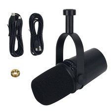 MV7 USB/XLR Podcast Microphone Dynamic Microphone Wired Mic for Livestreaming picture