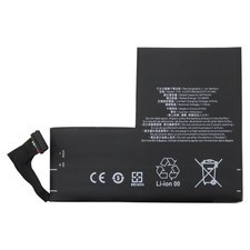 High Capacity 50.08Wh F7A 2 Battery for Steam Deck Handheld Gaming PC 2 picture