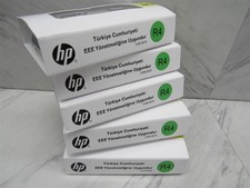 5 LOT - NEW HP ProCurve J4858C X121 1000BASE-SX SFP Transceiver Module picture