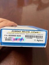 1PC NEW Agilent 820950-920 Liquid chromatography column Via DHL or FedEX picture
