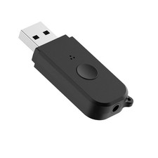 2 in 1 Bluetooth V5.3 Transmitter Receiver, BT USB Adapter picture