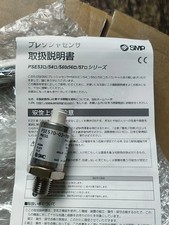 1PC NEW FOR  SMC Pressure Sensor PSE570-02-28 FAST SHIPPING picture