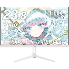Pixio PX248 Wave White Gaming Monitor 23.8