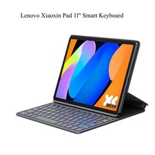 Original Lenovo Xiaoxin Pad11 Smart Keyboard KB336U For IdeaPad 11 2025 TB336FU picture
