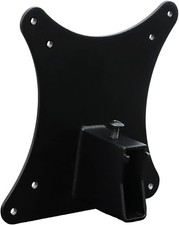 VESA Adapter Compatible HP E-Series G5 E27 E27u E27q E24q E24u E24t E27k Monitor picture