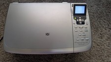 HP Photosmart 2575 All-In-One Inkjet Printer picture