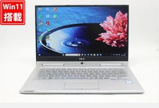 NEC VersaPro VKT16G-4 13.3 Inch Full HD Touch Core i5-8250U 8GB 256GB SSD picture