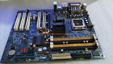 USED 1PC Test P/N:08GS19A945G206 with CPU and RAM picture