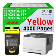 70C1XY0 Yellow Toner Cartridge Compatible for Lexmark CS310 CS410 CS510 CX310 picture