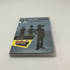 Fritz Trainer 1...d6 Universal Chess Opening Software picture