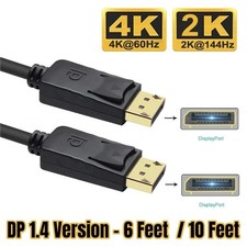 Displayport to Display Port Cable DP Male to Male Cord 4K HD w/ Latches 6ft US picture