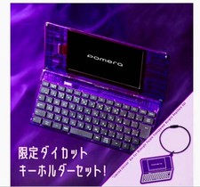 King Jim Pomera DM250XYZ Midnight Purple Limited Edition Brand NEW picture