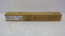 Genuine Sharp MX-2600N/MX-5001N Cyan Toner Cartridge MX-31NTCA, MX31NTCA picture