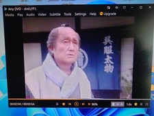 1 x used vintage 90s, 2000s japanese home recording DVD sale as blank for parts picture