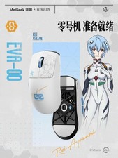 MelGeek x Evangelion EVA-00 Rei Edition Horus Lightweight Esports Gaming Mouse picture