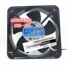 M YM2420AXB1 DC24V 1.60A 20CM DC large air volume cooling fan picture