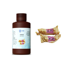 Dental 3D Resin Material Gingiva Gum Lab Model LCD & DLP Printer 1kg picture