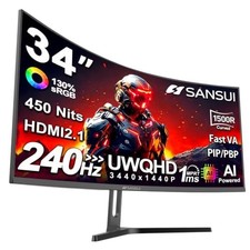 Curved Ultrawide Gaming Monitor 240Hz UWQHD 3440x1440 VA FreeSync picture