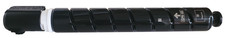 Canon GPR-66 GPR66 Magenta Toner Cartridge Without Box Weight: 1lb:3.4oz picture