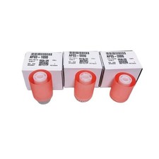 2 Sets Pickup Roller for Ricoh SPC811 820 821 4500 AF03-2085 AF03-1090 picture
