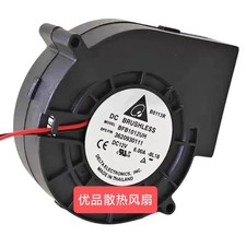 Delta BFB1012UH  9733 12V 6.00A 2-wire Cooling Fan picture