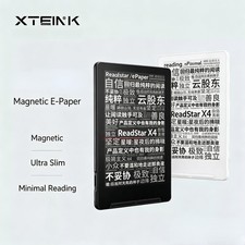 Xteink X4  pro 4.3” Magnetic Mini E-ink Reader 16GB | Kindle-Style| Black/White picture