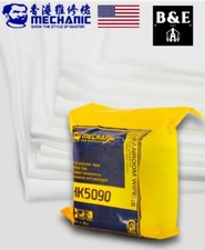 Mechanic HK5090 Anti-Static Dust Free Micro Fiber Clothes Wipes 14cmX 14cm 100pc picture