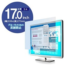Elecom LCD protective film blue light cut 17 inches anti-reflection EF-FL1 [393] picture