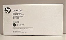 HP 507A Toner Cartridge High Yield OEM - New In Box - Select Color picture