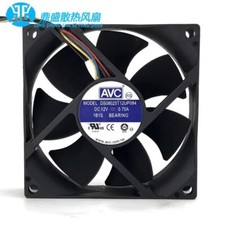 AVC DS08025T12UP084 8025 DC12V 0.70A 4-Wire Cooling Fan picture