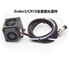 CREATIVITY 3D Ender3/CR10 complete nozzle Quick Replacement Hot End kit picture