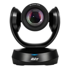 AVer CAM520 Pro3 PTZ Conference Camera – 36X Total Zoom 1080p picture