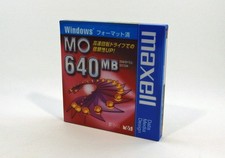 1x Unopened maxell 3.5inch 640MB windows Rewritable MO Disk from Japan picture