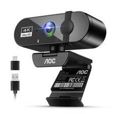 4K Webcam for PC, Streaming Computer Camera with Noise-Canceling Mic picture