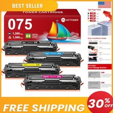 4 Pack 075 Toner Cartridge Set Cyan Magenta Yellow Black 1300 Pages for picture