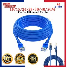 10m 20m 30m 40m 50m  Ethernet Network Cable LAN Router Internet Patch Lead CAT5e picture